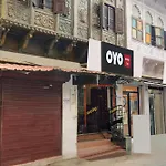Hotel O Heritage City Palace View Atithi Guest House