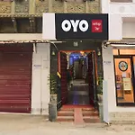 Hotel O Heritage City Palace View Atithi Guest House